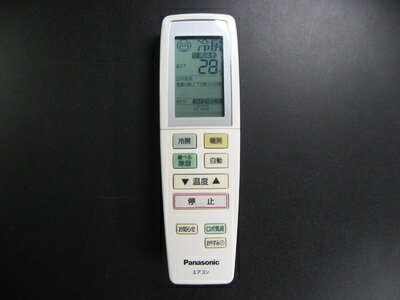 【中古】 パナソニック エアコンリモコン A75C3397