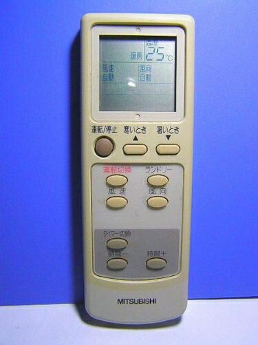 【中古】 三菱電機 エアコンリモコン EG52