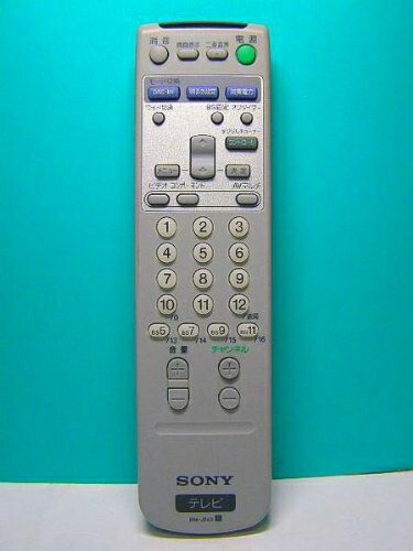 【中古】 ソニー テレビリモコン RM-J243
