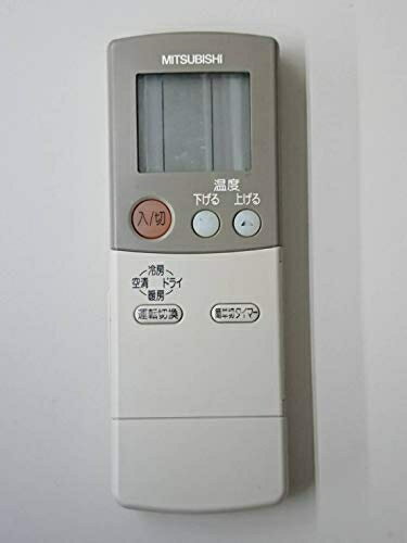 【中古】 三菱電機 エアコンリモコン FG61