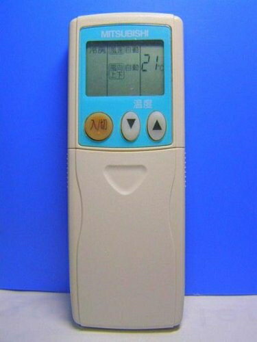 【中古】 三菱電機 エアコンリモコン KGSA3