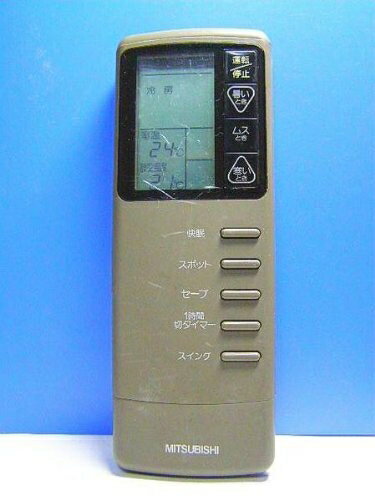 【中古】 三菱 エアコンリモコン AG24