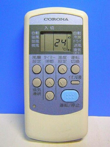 【中古】 コロナ エアコンリモコン CW-1R