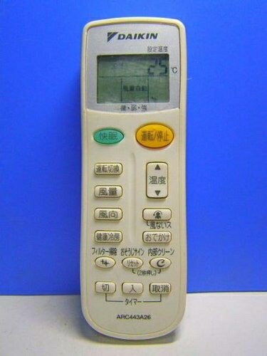 【中古】 ダイキン エアコンリモコン ARC443A26