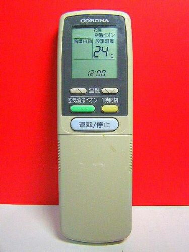 CORONA - 【中古】 コロナ電業 コロナ エアコンリモコン CSH-AX