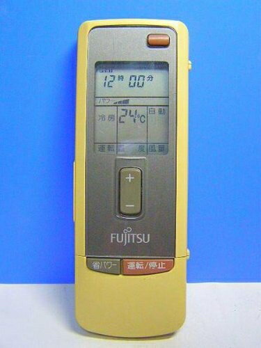 【お届け日について】お届け日の"指定なし"で、記載の最短日より早くお届けできる場合が多いです。お品物をなるべく早くお受け取りしたい場合は、お届け日を"指定なし"にてご注文ください。お届け日をご指定頂いた場合、ご注文後の変更はできかねます。【お品物お届けまでの流れについて】・ご注文：24時間365日受け付けております。・ご注文の確認と入金：入金*が完了いたしましたらお品物の手配をさせていただきます・お届け：商品ページにございます最短お届け日数±3日前後でのお届けとなります。*前払いやお支払いが遅れた場合は入金確認後配送手配となります、ご理解くださいますようお願いいたします。【中古品の不良対応について】・お品物に不具合がある場合、到着より7日間は返品交換対応*を承ります。初期不良がございましたら、購入履歴の「ショップへお問い合わせ」より不具合内容を添えてご連絡ください。*代替え品のご提案ができない場合ご返金となりますので、ご了承ください。・お品物販売前に動作確認をしておりますが、中古品という特性上配送時に問題が起こる可能性もございます。お手数おかけいたしますが、お品物ご到着後お早めにご確認をお願い申し上げます。【在庫切れ等について】弊社は他モールと併売を行っている兼ね合いで、在庫反映システムの処理が遅れてしまい在庫のない商品が販売中となっている場合がございます。完売していた場合はメールにてご連絡いただきますの絵、ご了承ください。【重要】・当社中古品は、製品を利用する上で問題のないものを取り扱っておりますので、ご安心して、ご購入いただければ幸いです。・商品の画像及びシリアルナンバーを弊社の方で控えておりますので、すり替え・模造品対策店舗として安心してお買い求めください。・掲載されております画像は全てイメージとなります。実際の商品とは色味等異なる場合がございますので、ご了承ください。・中古品の特性上、外箱,取り扱い説明書,ドライバ用CD-ROM等は付属いたしません。ドライバ用CD-ROMが必要な製品の場合は、公式サイトよりダウンロードください。・商品名に【付属、特典、○○付き、ダウンロードコード】等の記載があっても中古品の場合は基本的にこれらは付属致しません。・当ストアでは取り付けサービスはございません。ご理解いただいた上でご購入いただければ幸いです。・リモコンが必要な商品の場合、互換性リモコンである場合がございます。動作は問題ございませんので、ご了承の上ご安心してお買い求めください。・その他付属品(接続ケーブル,バッテリー....etc)も、互換性品となる場合がございます。動作確認はきちんとしておりますので、ご了承の上ご安心してお買い求めください。下記はメーカーインフォになりますため、保証等の記載がある場合や、付属品詳細の記載がある場合がございますが、こちらの製品は中古品ですのでメーカー保証の対象外となり、付属品に関しましても、製品の機能として損なわない付属品（保存袋、ストラップ...ect）は基本的には付属いたしません。かならずご理解いただいた上で、ご購入ください。富士通 エアコンリモコン AR-EC6