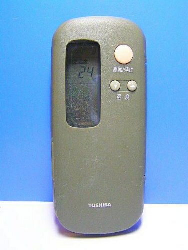 【中古】 東芝 エアコンリモコン WH-B2Y