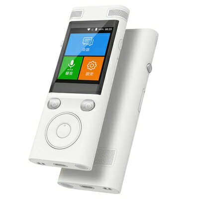 【中古】 フューチャーモデル ez:commu (イージーコミュ) 双方向 翻訳機 最速0.5秒 Wi-Fi対応 SIMフリー 世界170ヶ国?地域対応