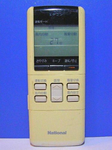 Rakuten - 【中古】 パナソニック ナショナル エアコンリモコン A75C346