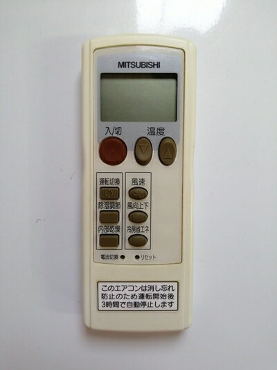 三菱電機 - 【中古】 三菱電機 エアコンリモコン LG33