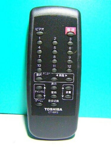 【中古】 東芝 テレビリモコン CT-9912