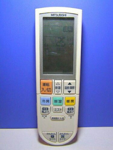 【中古】 三菱 エアコンリモコン PG102 蓋無