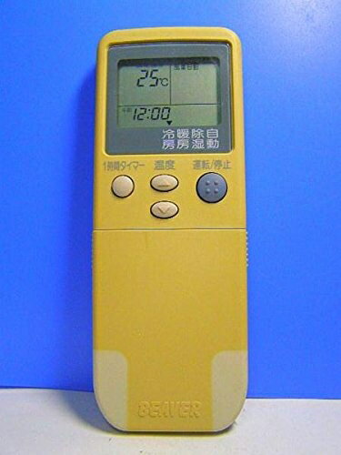 【中古】 ビーバー エアコンリモコン RKN502A211