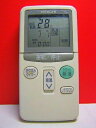 【中古】 日立 エアコンリモコン RAR-1R1|詳細画像