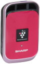 【中古】 シャープ イオン発生機 プラズマクラスター25000搭載 カーエアコン吹出口タイプ ピンク IG-HC1-P