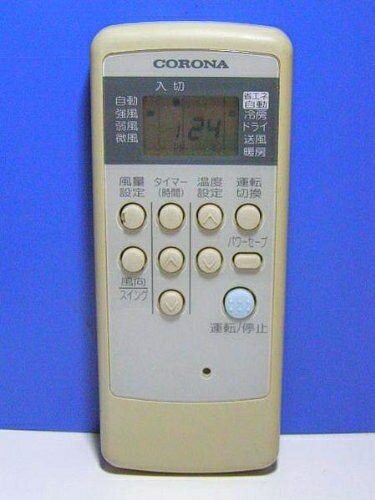 【中古】 コロナ電業 コロナ エアコンリモコン CSH-ES1