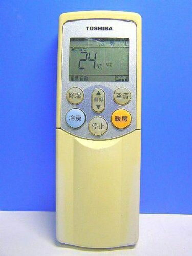 【中古】 東芝 エアコンリモコン WH-F08GR