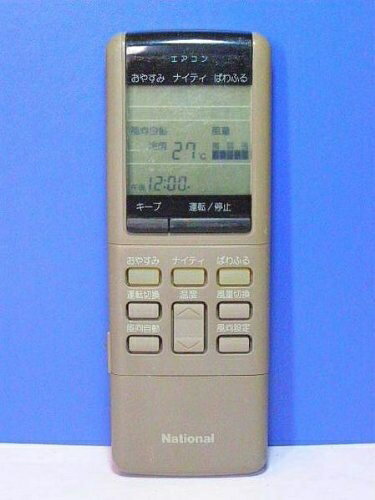 Panasonic - 【中古】 ナショナル エアコンリモコン A75C218