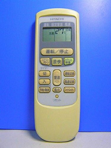 【中古】 日立 エアコンリモコン RAR-2V2