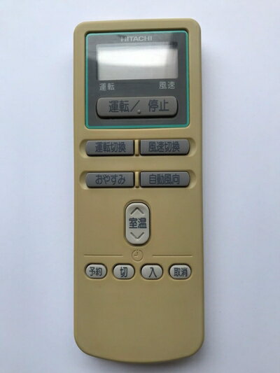 HITACHI - 【中古】 日立 エアコンリモコン RAR-1Y6