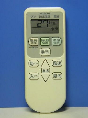 【中古】 日立 エアコンリモコン RAR-4Q1