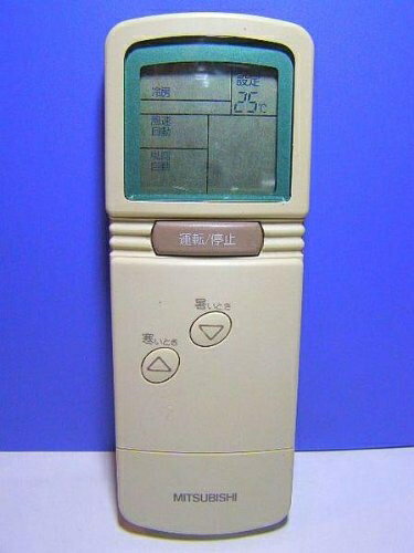 【中古】 三菱電機 エアコンリモコン CG3J