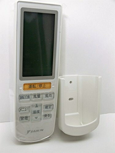 Rakuten - 【中古】 DAIKIN エアコンリモコン BRC4L101