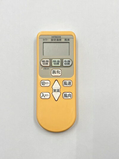 HITACHI - 【中古】 日立 エアコンリモコン RAR-4Q1
