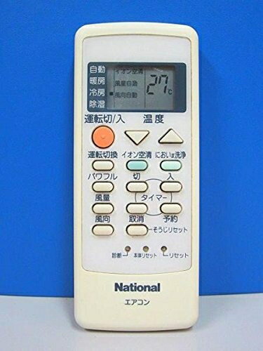 【中古】 ナショナル エアコンリモコン A75C2410