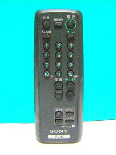 【中古】 ソニー テレビリモコン RM-J205