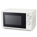 【中古】 電子レンジ 17L ターンテーブル 西日本専用 一人暮らし 1人暮らし シンプル 単機能 700W プッシュボタン マクスゼン MAXZEN JM17...
