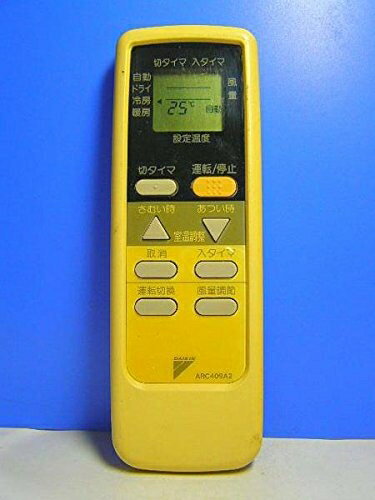 楽天市場】ダイキン エアコン リモコン arc409(家電)の通販 楽天市場】ダイキン エアコン リモコン arc409(家電)の通販