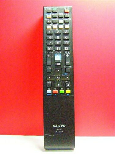 【中古】 三洋電機 サンヨー テレビリモコン RC-515