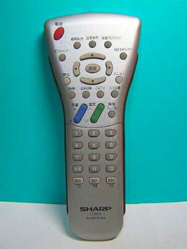 【中古】 シャープ LCDTVリモコン GA267WJSA