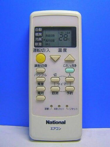 Panasonic - 【中古】 ナショナル エアコンリモコン A75C2668