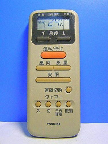 【中古】 東芝 エアコンリモコン WH-D2N 【中古】 東芝 エアコンリモコン WH-D2N