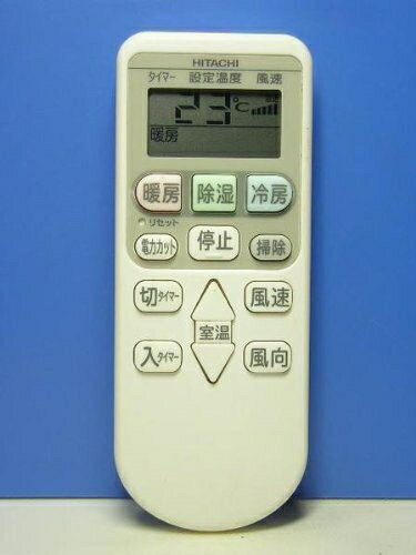HITACHI - 【中古】 日立 エアコンリモコン RAR-4Z1