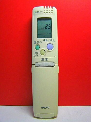 【中古】 サンヨー エアコンリモコン RCS-SR3
