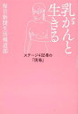 お届け日"指定なし"で最短日より早くお届けできる場合がございます。