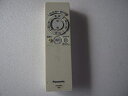 【中古】 Panasonic (パナソニック) HK9480 リモコン