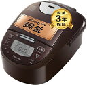 【中古】 パナソニック 炊飯器 5.5合 2段IH ブラウン SR-FD101-T
