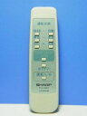 【中古】 シャープ 空気清浄機リモコン FU-L40X