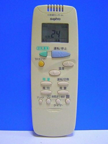 【中古】 サンヨー エアコンリモコン RCS-SXH1
