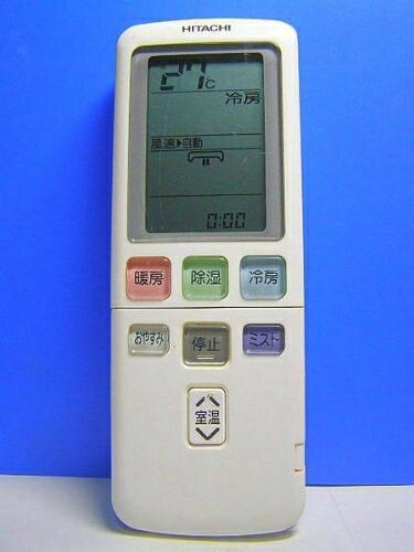 【お届け日について】お届け日の"指定なし"で、記載の最短日より早くお届けできる場合が多いです。お品物をなるべく早くお受け取りしたい場合は、お届け日を"指定なし"にてご注文ください。お届け日をご指定頂いた場合、ご注文後の変更はできかねます。【お品物お届けまでの流れについて】・ご注文：24時間365日受け付けております。・ご注文の確認と入金：入金*が完了いたしましたらお品物の手配をさせていただきます・お届け：商品ページにございます最短お届け日数±3日前後でのお届けとなります。*前払いやお支払いが遅れた場合は入金確認後配送手配となります、ご理解くださいますようお願いいたします。【中古品の不良対応について】・お品物に不具合がある場合、到着より7日間は返品交換対応*を承ります。初期不良がございましたら、購入履歴の「ショップへお問い合わせ」より不具合内容を添えてご連絡ください。*代替え品のご提案ができない場合ご返金となりますので、ご了承ください。・お品物販売前に動作確認をしておりますが、中古品という特性上配送時に問題が起こる可能性もございます。お手数おかけいたしますが、お品物ご到着後お早めにご確認をお願い申し上げます。【在庫切れ等について】弊社は他モールと併売を行っている兼ね合いで、在庫反映システムの処理が遅れてしまい在庫のない商品が販売中となっている場合がございます。完売していた場合はメールにてご連絡いただきますの絵、ご了承ください。【重要】・当社中古品は、製品を利用する上で問題のないものを取り扱っておりますので、ご安心して、ご購入いただければ幸いです。・商品の画像及びシリアルナンバーを弊社の方で控えておりますので、すり替え・模造品対策店舗として安心してお買い求めください。・掲載されております画像は全てイメージとなります。実際の商品とは色味等異なる場合がございますので、ご了承ください。・中古品の特性上、外箱,取り扱い説明書,ドライバ用CD-ROM等は付属いたしません。ドライバ用CD-ROMが必要な製品の場合は、公式サイトよりダウンロードください。・商品名に【付属、特典、○○付き、ダウンロードコード】等の記載があっても中古品の場合は基本的にこれらは付属致しません。・当ストアでは取り付けサービスはございません。ご理解いただいた上でご購入いただければ幸いです。・リモコンが必要な商品の場合、互換性リモコンである場合がございます。動作は問題ございませんので、ご了承の上ご安心してお買い求めください。・その他付属品(接続ケーブル,バッテリー....etc)も、互換性品となる場合がございます。動作確認はきちんとしておりますので、ご了承の上ご安心してお買い求めください。下記はメーカーインフォになりますため、保証等の記載がある場合や、付属品詳細の記載がある場合がございますが、こちらの製品は中古品ですのでメーカー保証の対象外となり、付属品に関しましても、製品の機能として損なわない付属品（保存袋、ストラップ...ect）は基本的には付属いたしません。かならずご理解いただいた上で、ご購入ください。日立 エアコンリモコン RAR-4K4