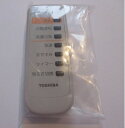 【中古】 東芝 空気清浄機リモコン CAF-R2