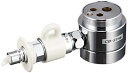 【中古】 パナソニック 食器洗い乾燥機用分岐栓 CB-SYA6