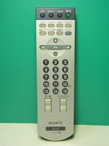【中古】 ソニー テレビリモコン RM-922J