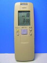 【中古】 サンヨー エアコンリモコン RCS-VS8B