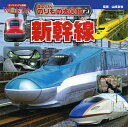 お届け日"指定なし"で最短日より早くお届けできる場合がございます。