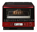 【中古】 日立 ボイラー熱風式過熱水蒸気 オーブンレンジ ヘルシーシェフ 大容量30L 300℃熱風2段オーブン Wスキャン調理 MRO-TW1 R メタリック...